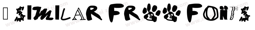 名 SIMILAR FREE FONTS for Hegante Bl字体转换